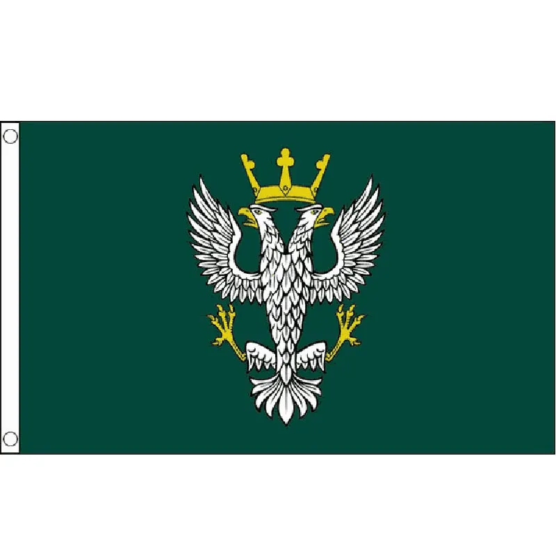 Mercian Regiment Polyester Flag 150x90cm
