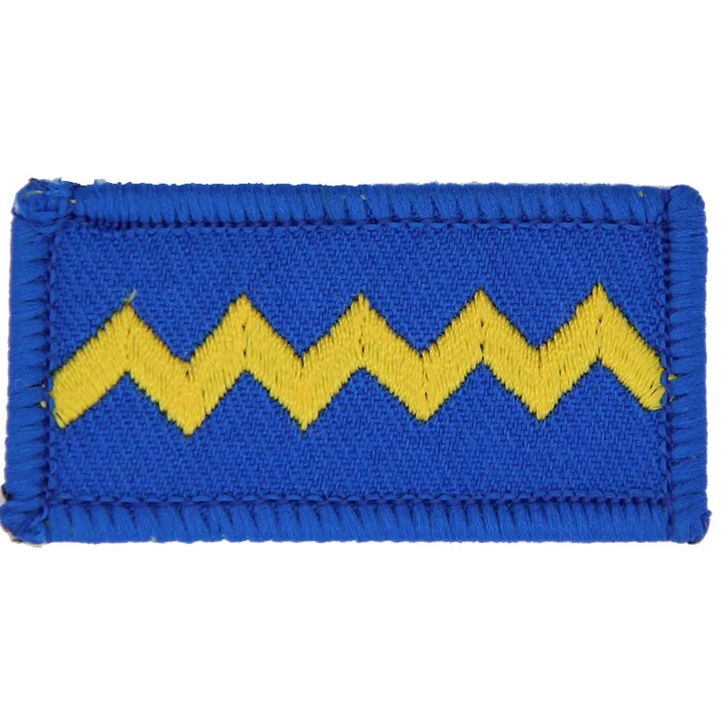 Royal Scots Dragoon Guards Scots DG TRF x3-1