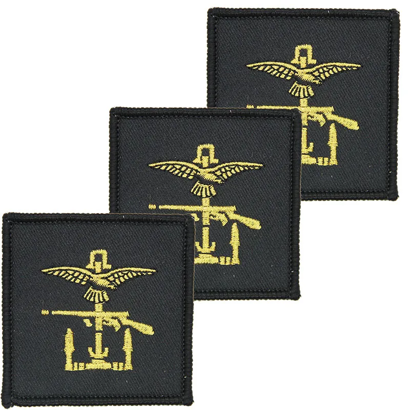 Joint Forces Command TRF x3 TRF Pack